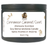 Cinnamon Caramel Swirl Wickless Candle